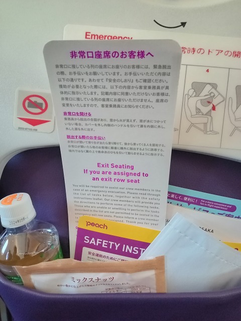 ファイル 115-5.jpg