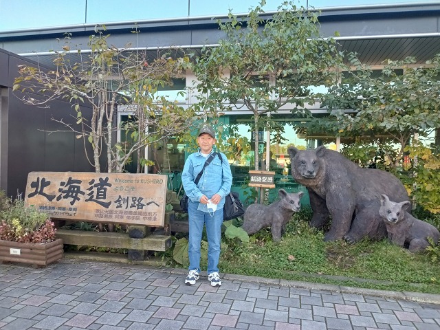 ファイル 115-7.jpg