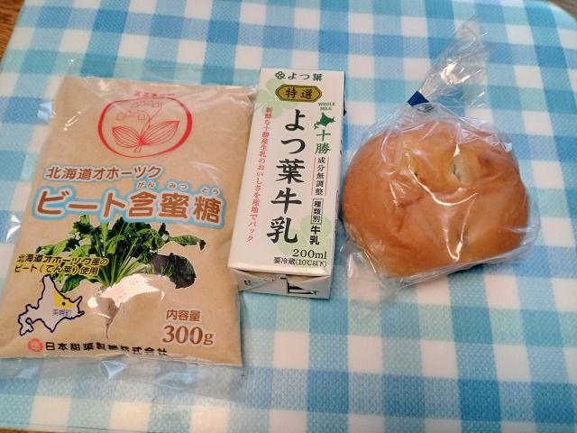 ファイル 120-2.jpg