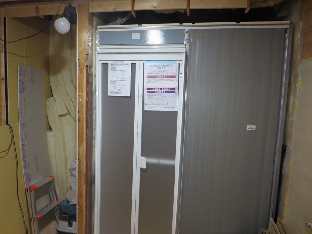 ファイル 126-6.jpg