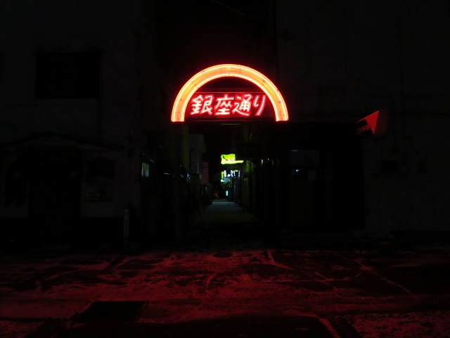 ファイル 127-6.jpg