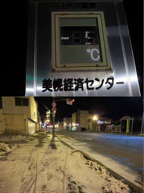 ファイル 127-7.jpg