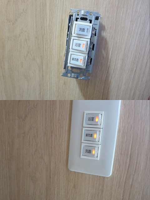 ファイル 128-6.jpg