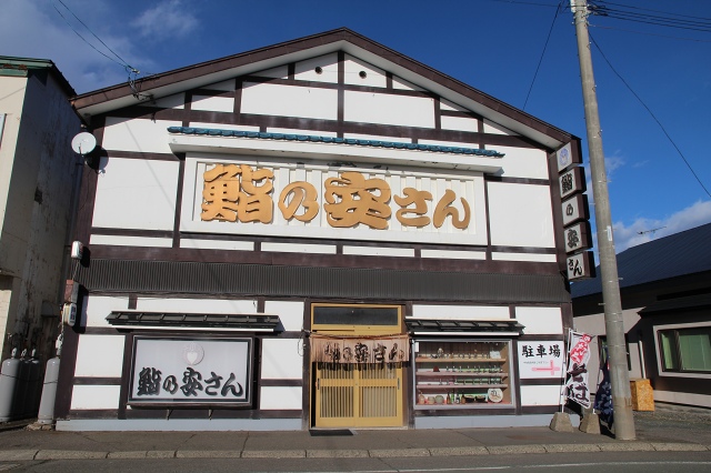 ファイル 132-2.jpg