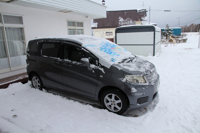 ファイル 134-5.jpg