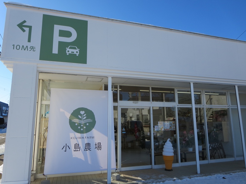 ファイル 139-1.jpg