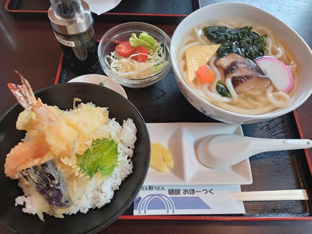 ファイル 21-5.jpg