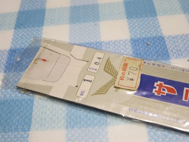 ファイル 25-2.jpg