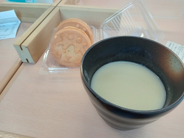 ファイル 27-7.jpg