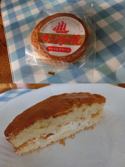 ファイル 33-8.jpg