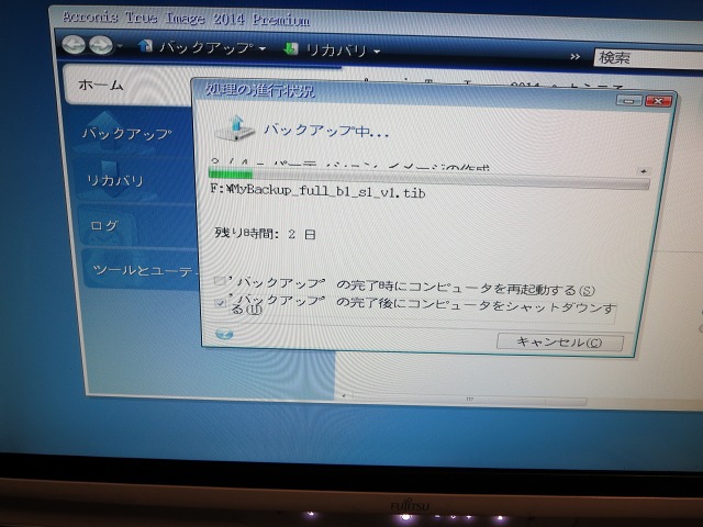 ファイル 43-1.jpg