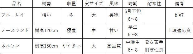 ファイル 46-9.jpg