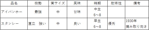 ファイル 49-9.jpg