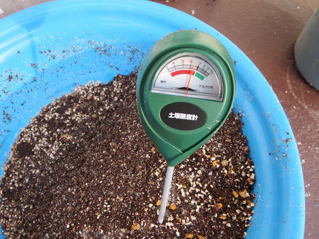 ファイル 60-9.jpg