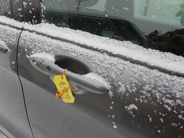 ファイル 7-5.jpg