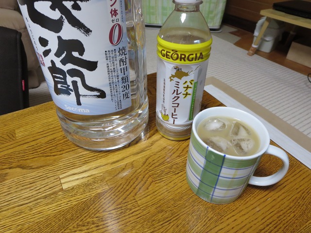 ファイル 79-8.jpg