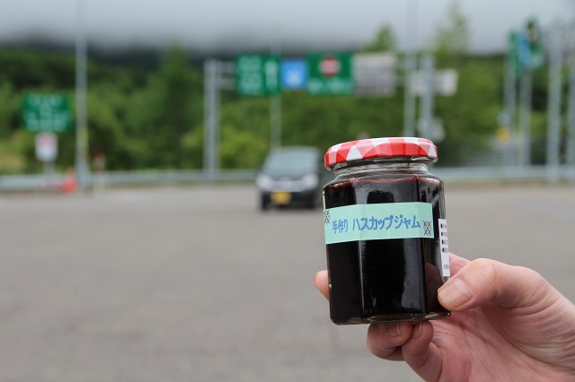 ファイル 82-2.jpg