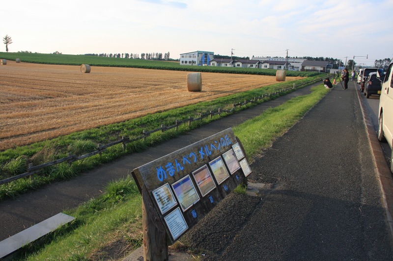 ファイル 92-4.jpg