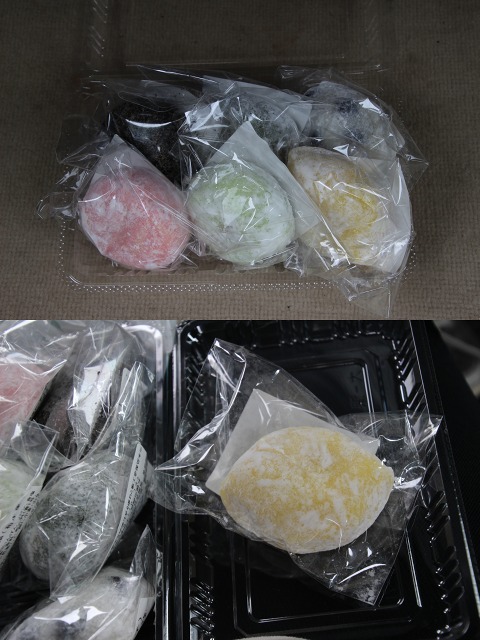 ファイル 98-1.jpg