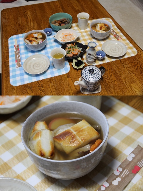 ファイル 1-2.jpg