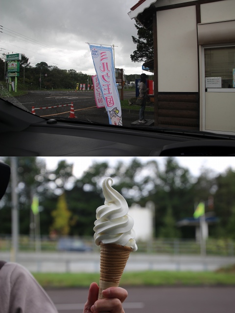 ファイル 102-8.jpg