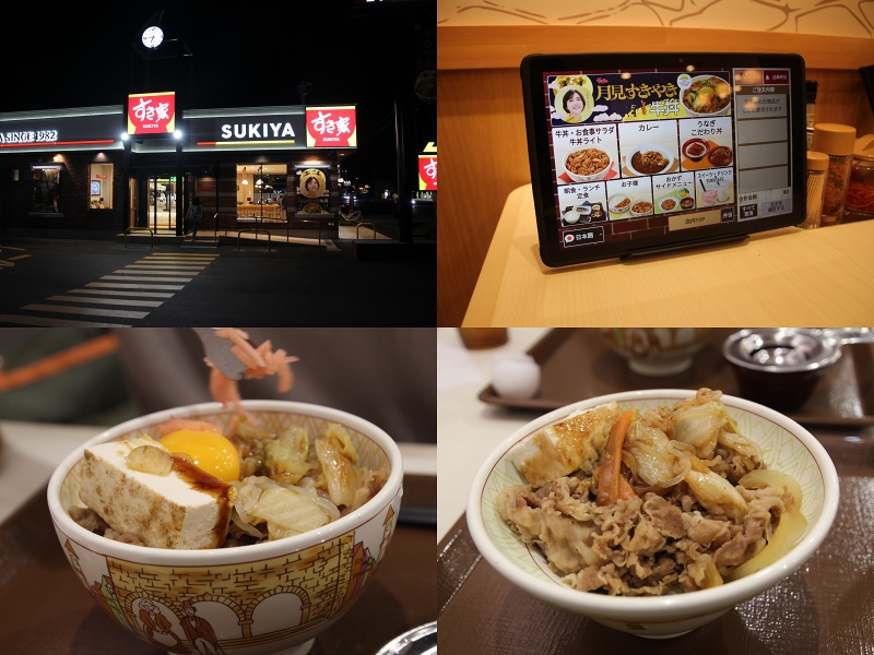 ファイル 102-9.jpg