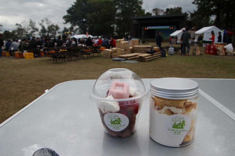 ファイル 104-4.jpg