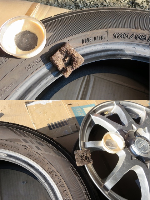 ファイル 118-2.jpg