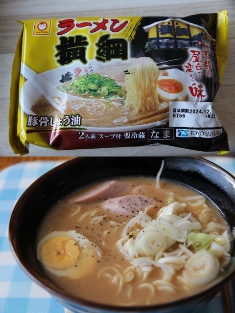 ファイル 122-7.jpg