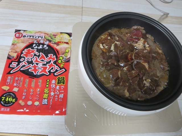 ファイル 124-6.jpg