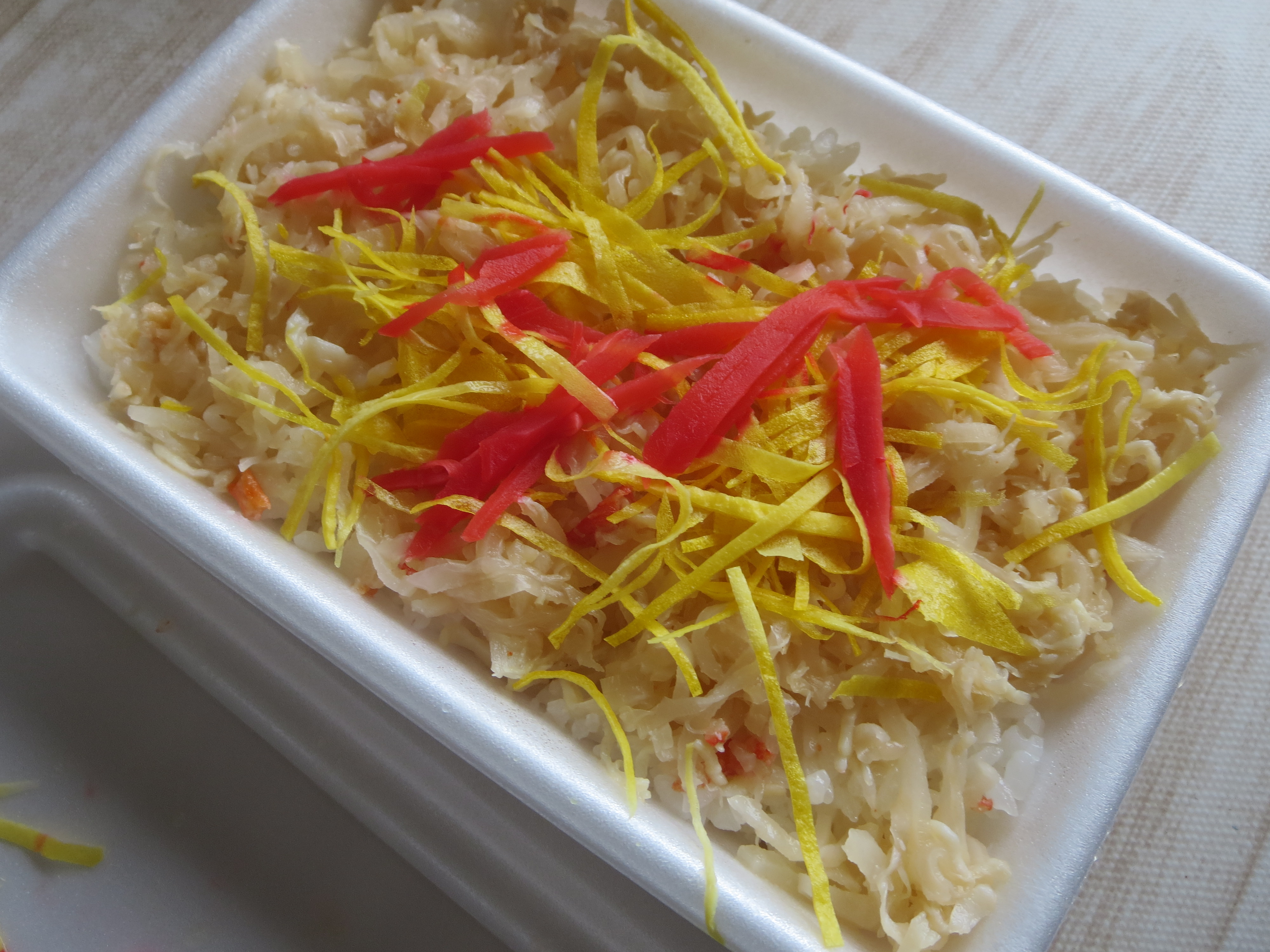 ファイル 128-9.jpg