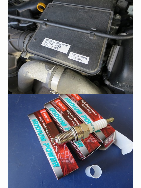 ファイル 130-1.jpg