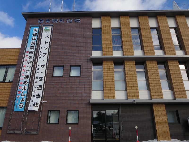 ファイル 131-2.jpg