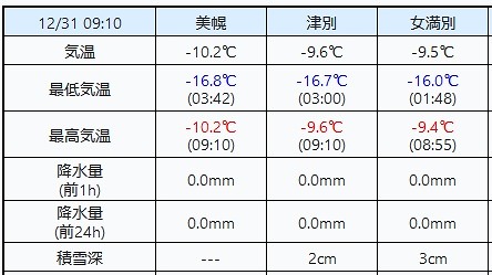 ファイル 132-1.jpg
