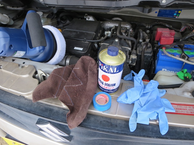 ファイル 2-2.jpg