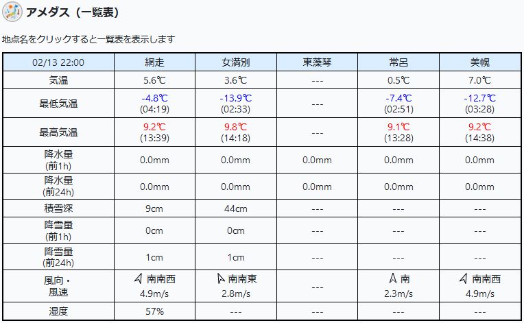 ファイル 20-1.jpg