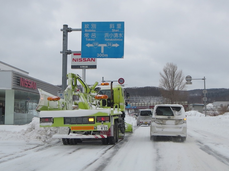 ファイル 22-6.jpg