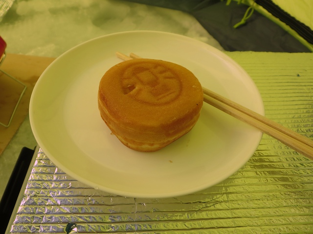 ファイル 23-5.jpg