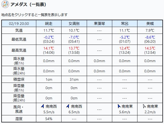 ファイル 24-1.jpg