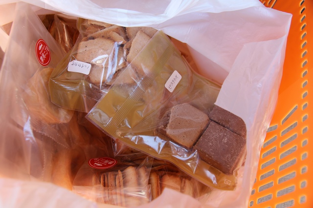 ファイル 26-6.jpg