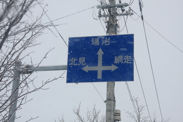 ファイル 36-1.jpg