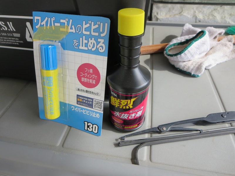 ファイル 41-3.jpg