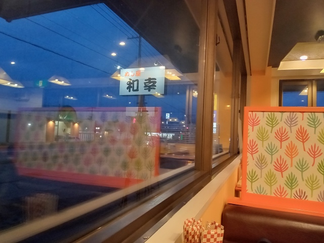 ファイル 50-1.jpg