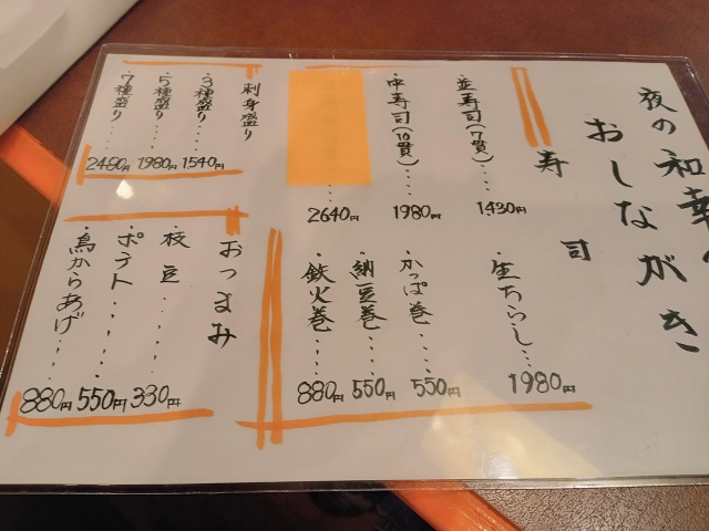 ファイル 50-3.jpg