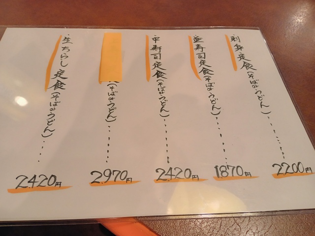 ファイル 50-4.jpg