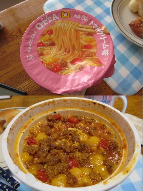 ファイル 53-3.jpg