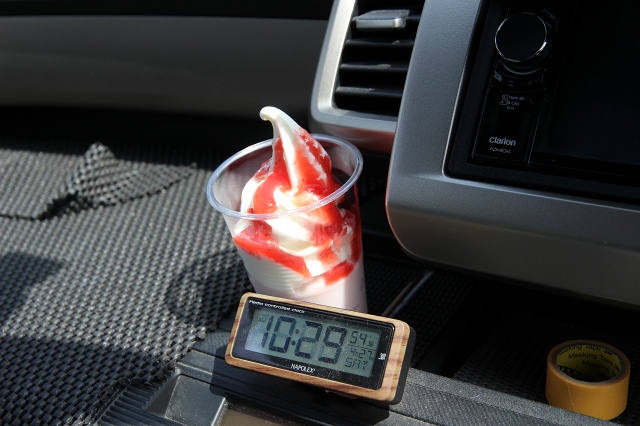 ファイル 55-2.jpg