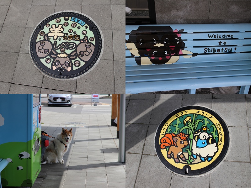 ファイル 55-7.jpg