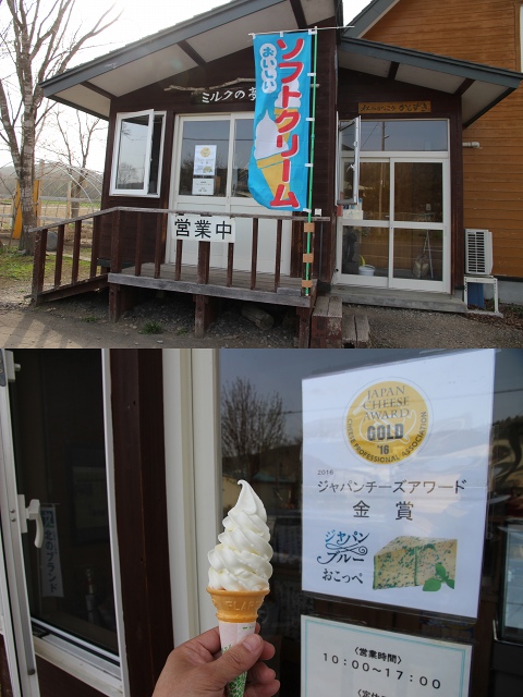 ファイル 55-8.jpg