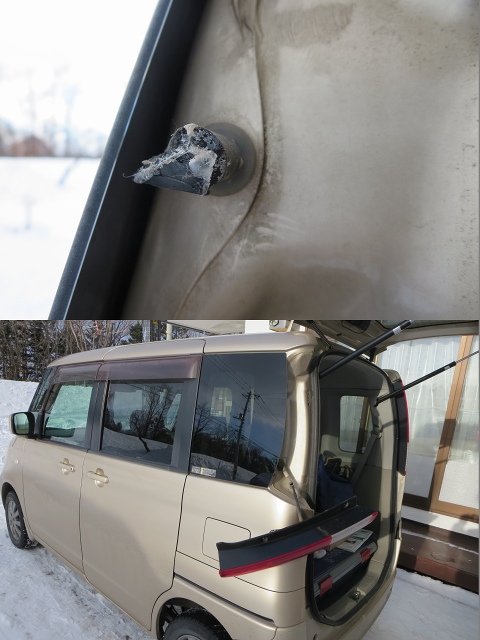 ファイル 6-6.jpg